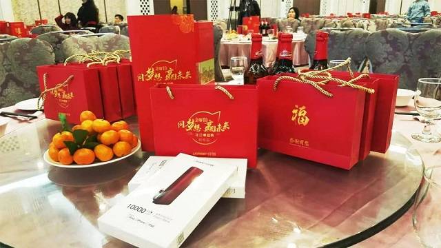 绿联2018年会盛典伴手礼