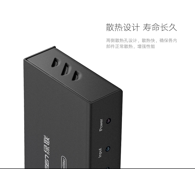 绿联hdmi分配器1进2出，一分二hdmi高清1080p分屏器