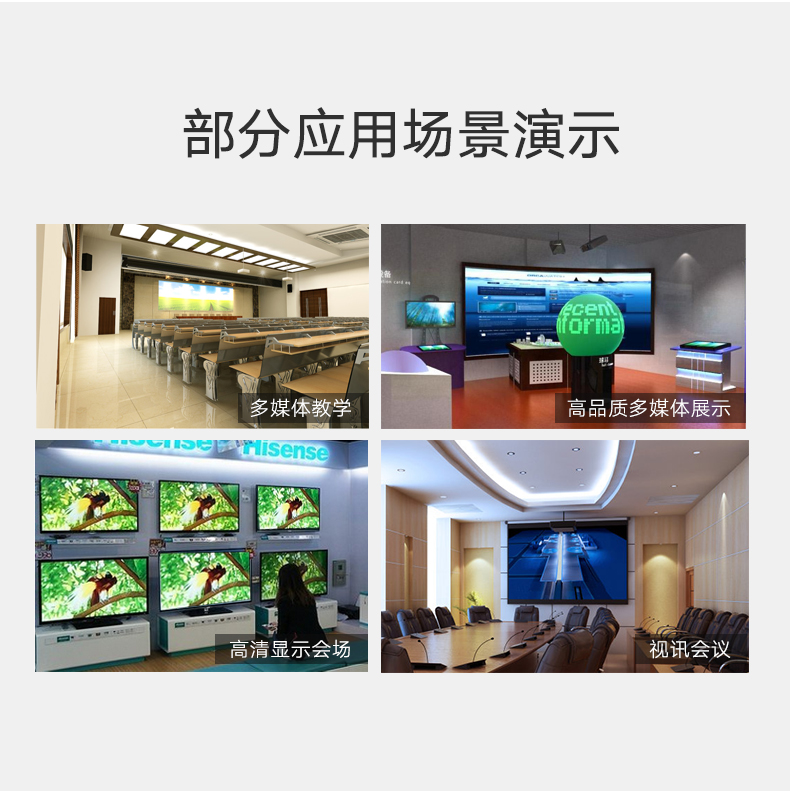 绿联hdmi分配器一进八出，1080p高清一分八hdmi分屏器