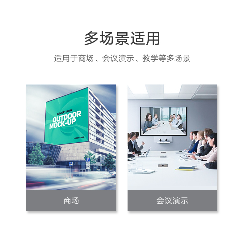 绿联vga切换器4进1出，vga视频共享显示屏转换器