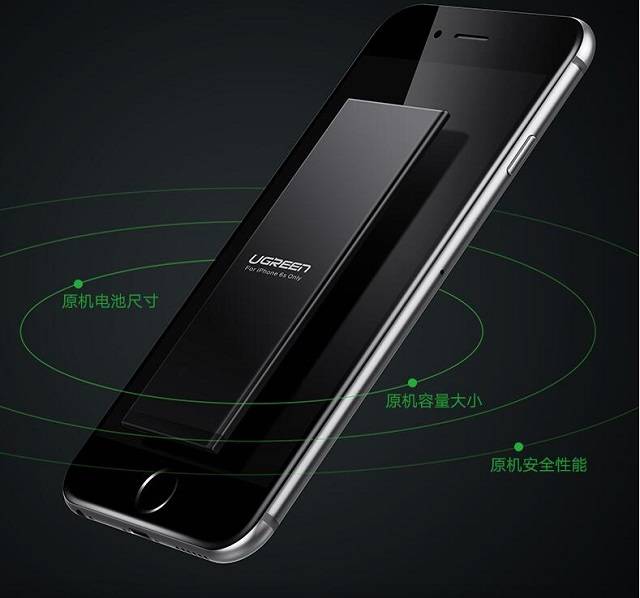 绿联iphone6电池正式发售，轻松解决苹果6电池耗电快不耐用问题