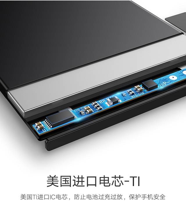 绿联iphone6电池正式发售，轻松解决苹果6电池耗电快不耐用问题