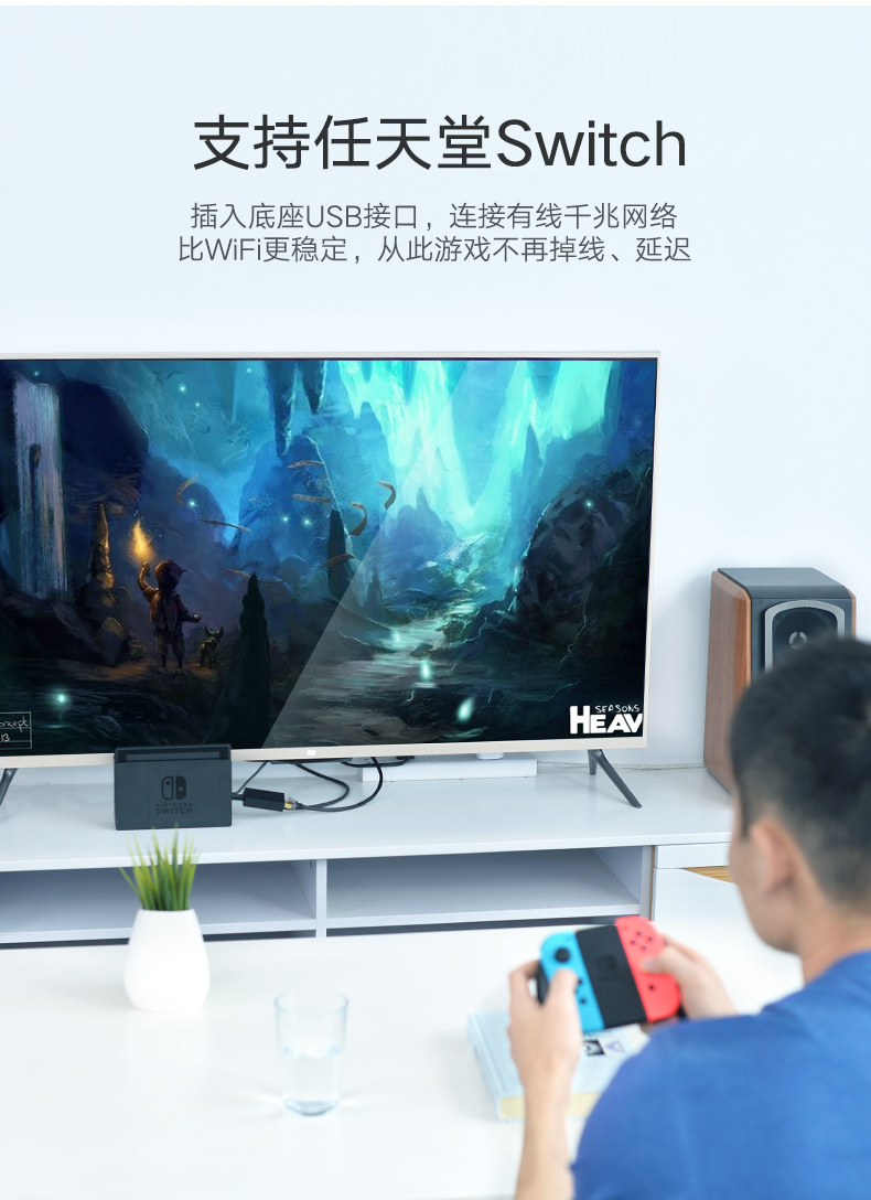 绿联usb千兆网卡，笔记本超极本usb转水晶头千兆网卡