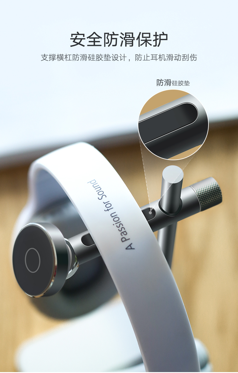 ugreen绿联-更专业更安心的数码品牌 绿联耳机手机双用桌面支架