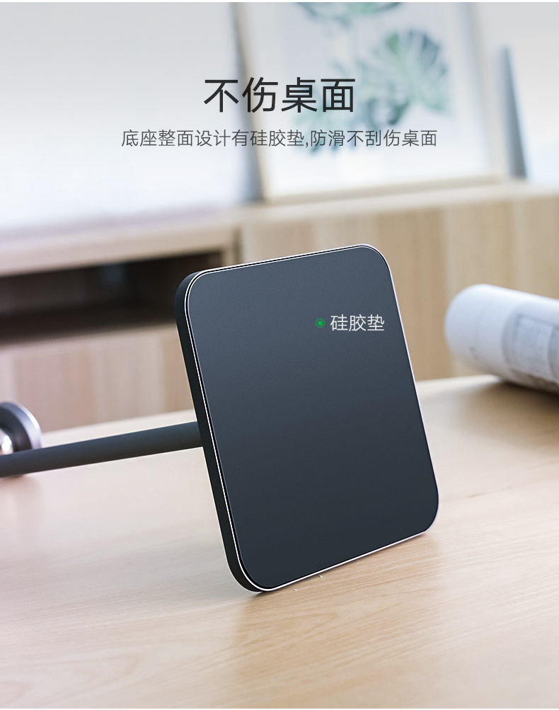 ugreen绿联-更专业更安心的数码品牌 绿联耳机手机双用桌面支架