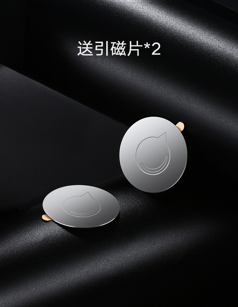 ugreen绿联-更专业更安心的数码品牌 绿联耳机手机双用桌面支架