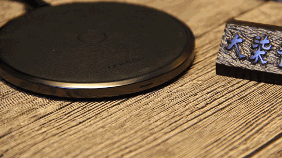 绿联7.5w无线充电器异物检测