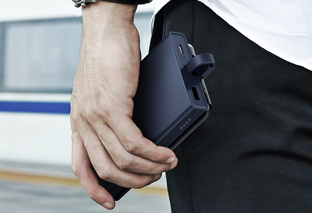 绿联快充充电宝简介