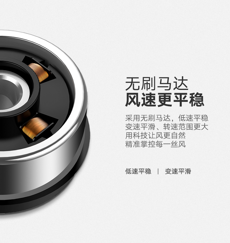 绿联手持桌面小风扇，夏天办公户外便携usb充电风扇