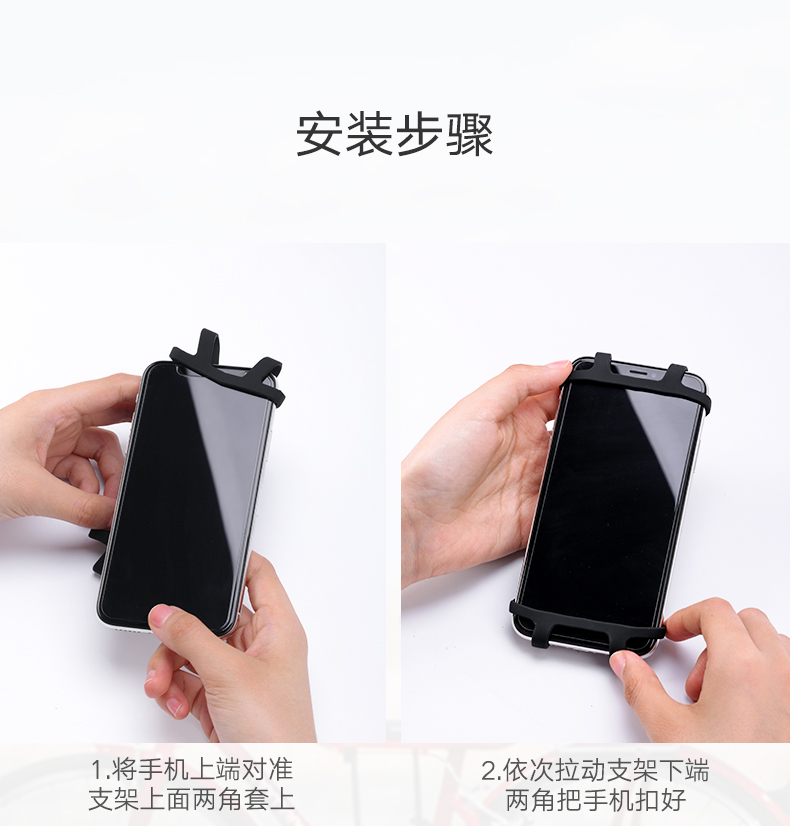 绿联单车手机支架，共享单车山地车电瓶车导航手机支架