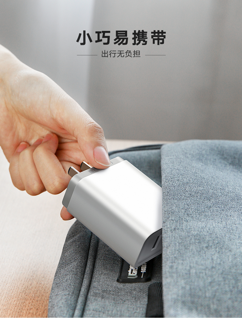 ugreen绿联-更专业更安心的数码品牌 绿联pd快充充电器,双口充电支持iphone8/xpd快充