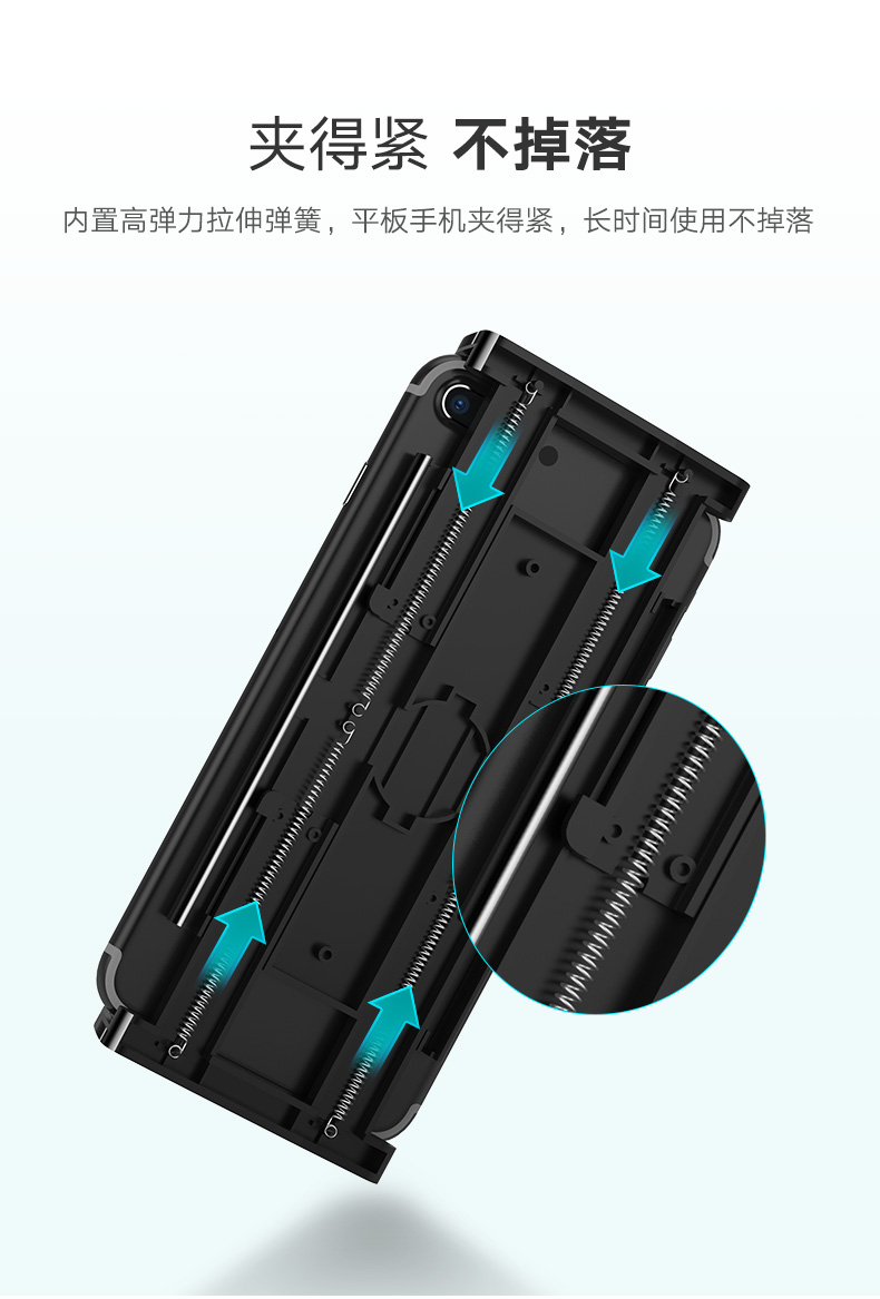 绿联汽车后座椅手机支架，车载座椅靠背专用支架