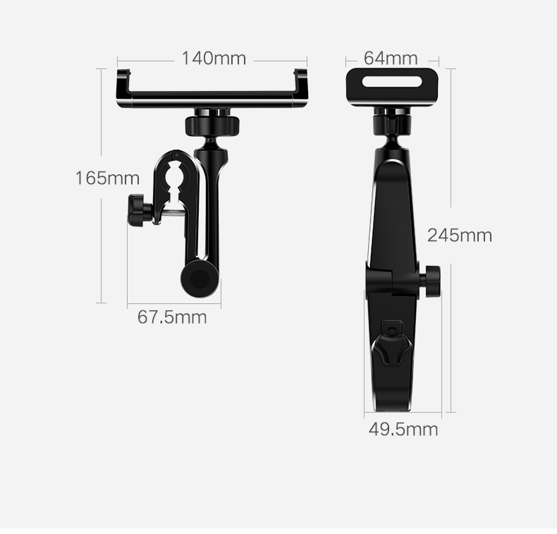 绿联汽车后座椅手机支架，车载座椅靠背专用支架