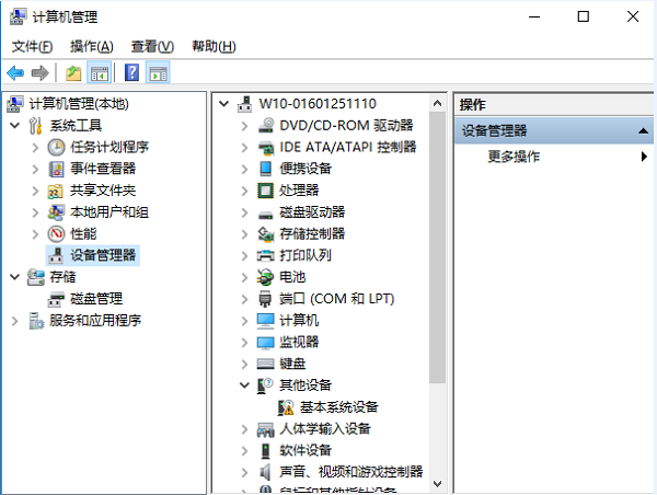 1526283182309456.png qq截图20180514152932.png