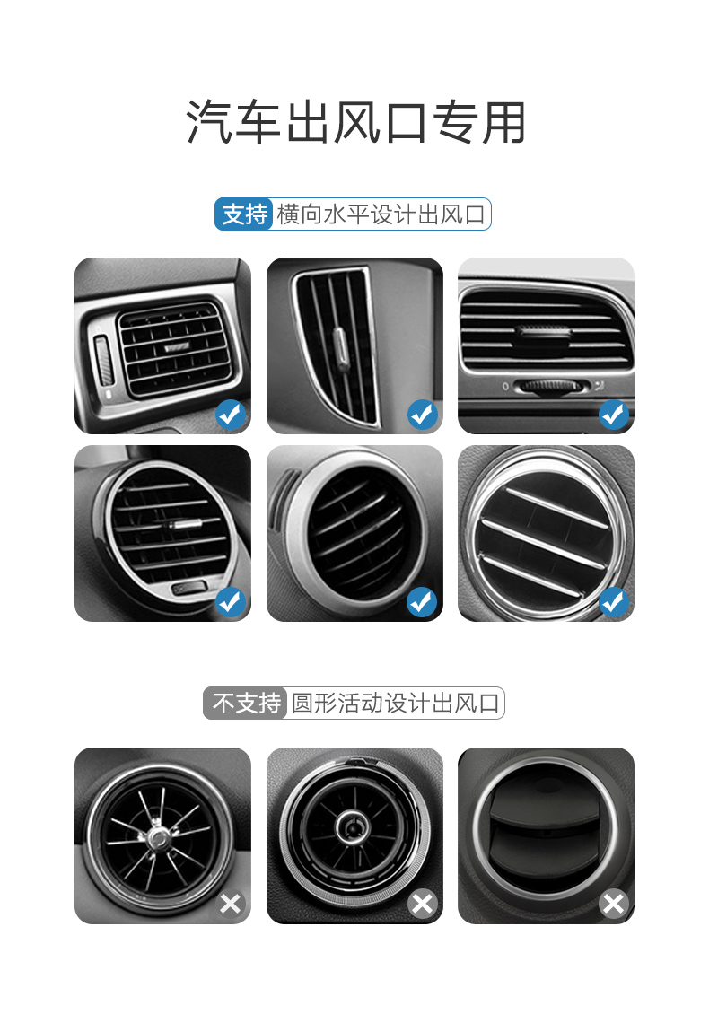 绿联重力感应式手机支架，车载导航出风口支架