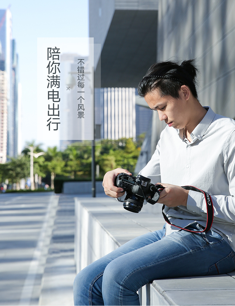 绿联原装佳能相机电池，70d6d等单反专用lp-e6电池