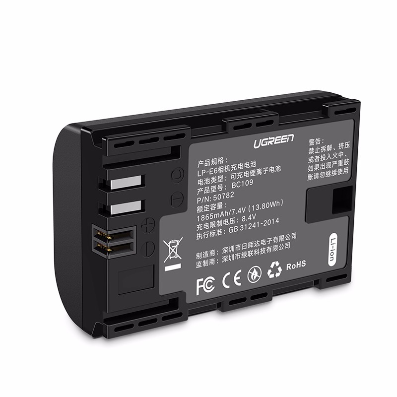 绿联原装佳能相机电池，70d6d等单反专用lp-e6电池