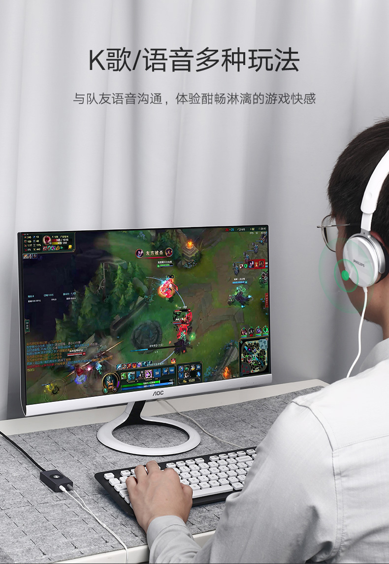 ugreen绿联-更专业更安心的数码品牌 绿联usb7.1外置声卡,usb转耳机麦克风声卡