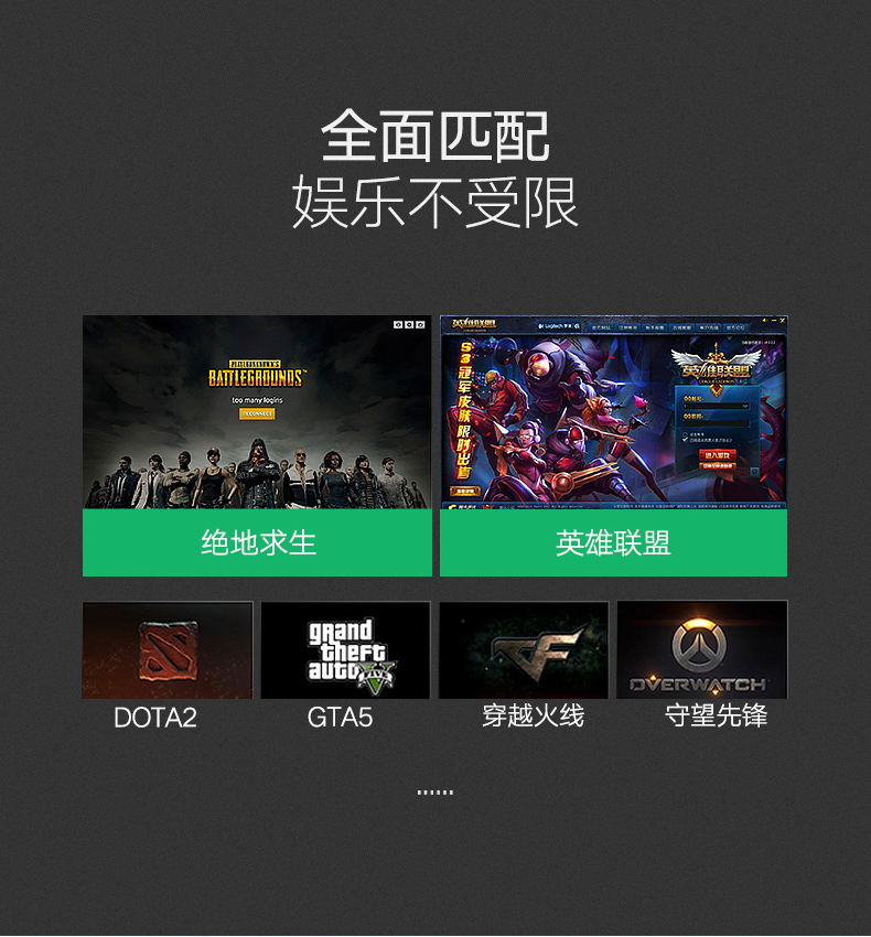 ugreen绿联-更专业更安心的数码品牌 绿联usb7.1外置声卡,usb转耳机麦克风声卡