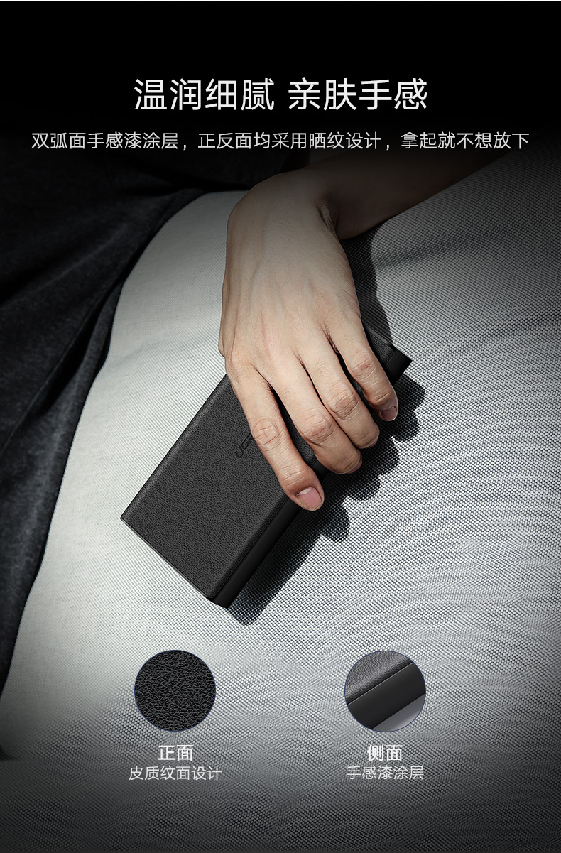 ugreen绿联-更专业更安心的数码品牌 ugreen绿联-更专业更安心的数码品牌