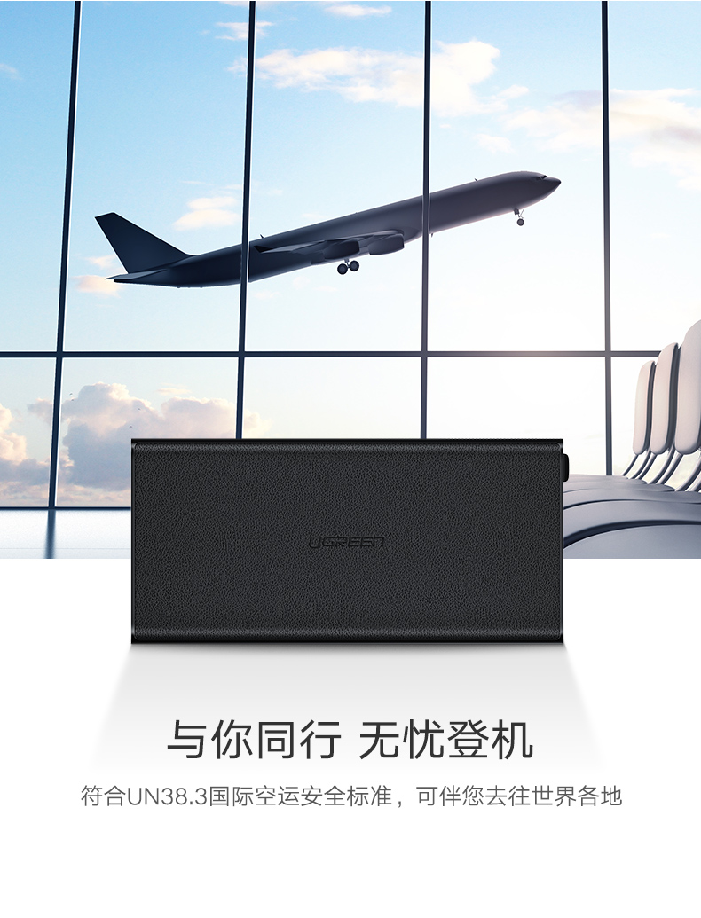 ugreen绿联-更专业更安心的数码品牌 ugreen绿联-更专业更安心的数码品牌