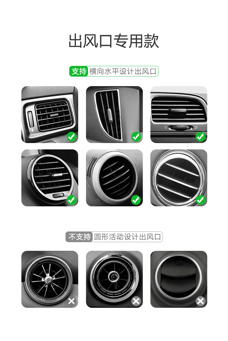 ugreen绿联-更专业更安心的数码品牌 绿联车载无线充电器,手机支架款安卓苹果双快充模式