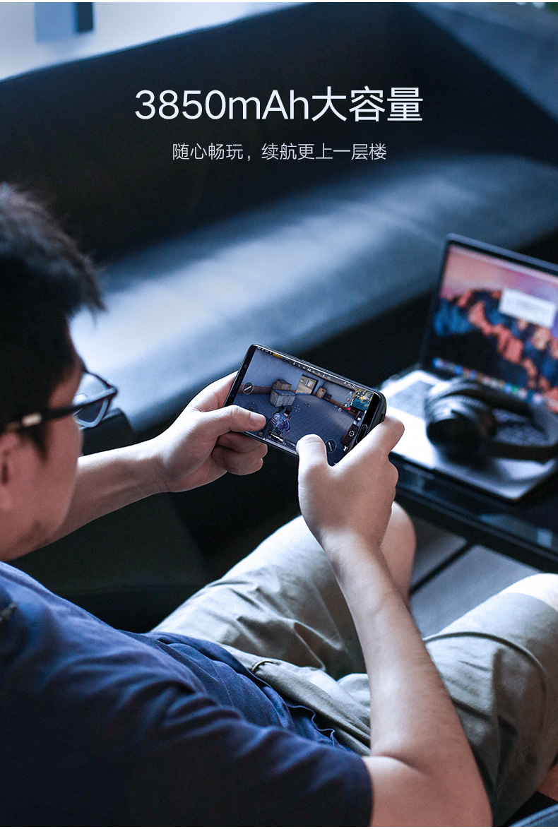 绿联华为mate10背夹电池，无线充电3850mah大容量