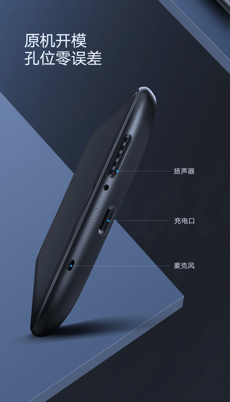 绿联华为mate10背夹电池，无线充电3850mah大容量