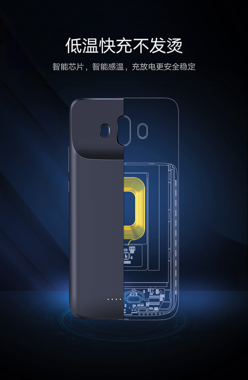 绿联华为mate10背夹电池，无线充电3850mah大容量