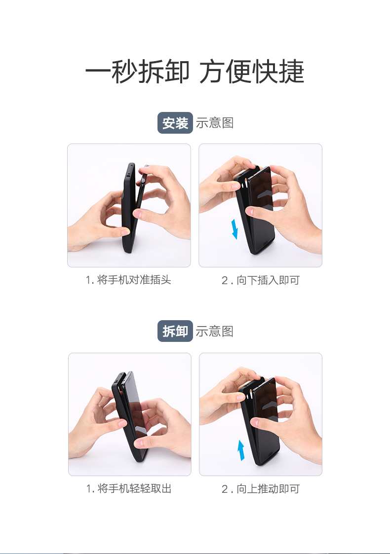 绿联华为mate10背夹电池，无线充电3850mah大容量