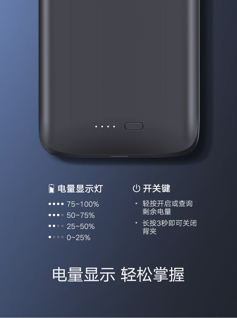 绿联华为mate10背夹电池，无线充电3850mah大容量