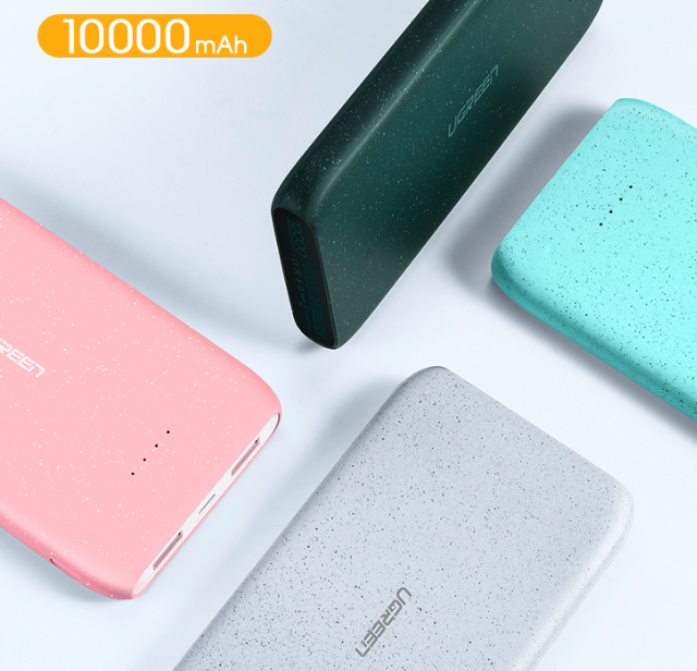 绿联夏日款10000毫安移动电源来袭，色彩清凉售价69元