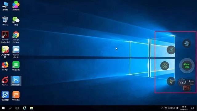 华为云电脑来了