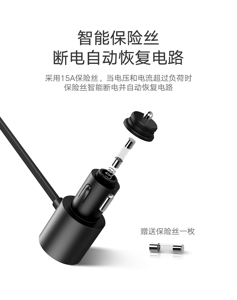 绿联车载点烟器一拖三，带双usb和三个汽车点烟器