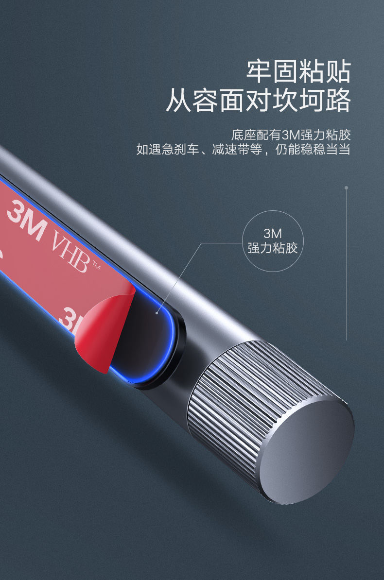 绿联临时停车电话号码牌，挪车移车贴车专用号码牌