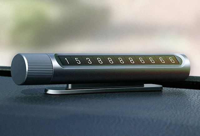 绿联临时停车号码牌使用说明