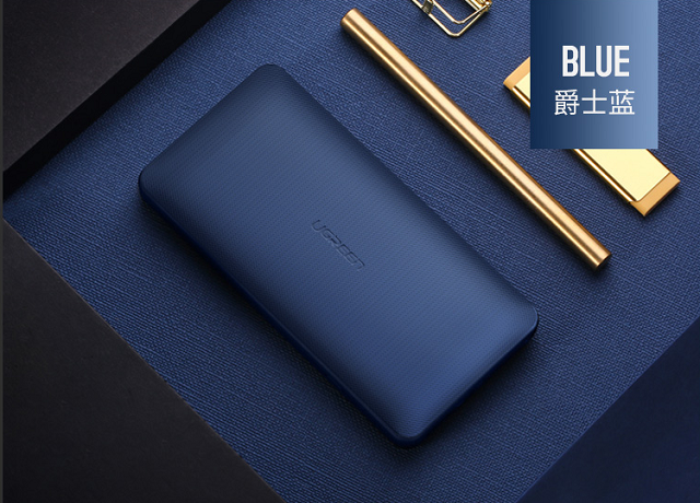 绿联苹果移动电源好在哪里