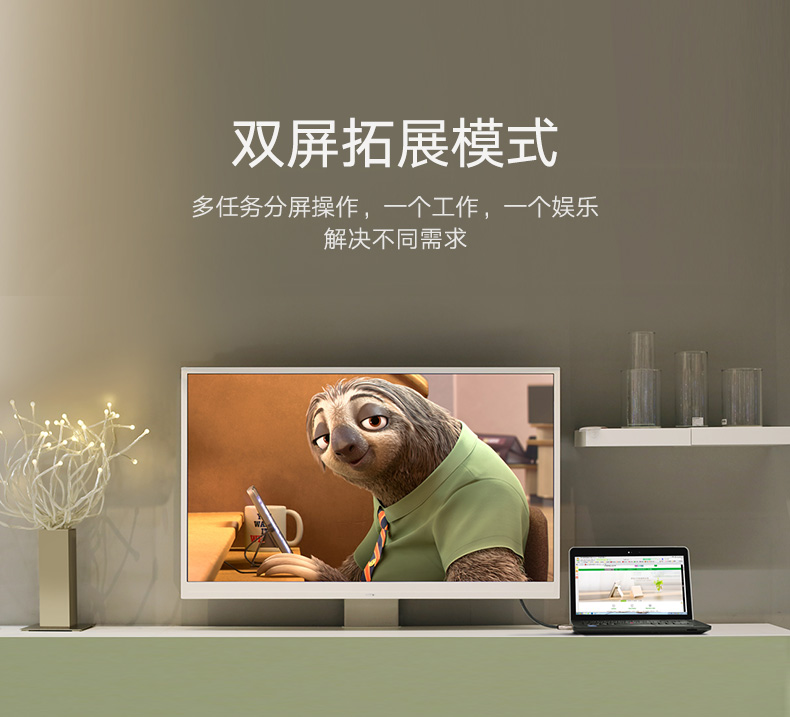 ugreen绿联-更专业更安心的数码品牌