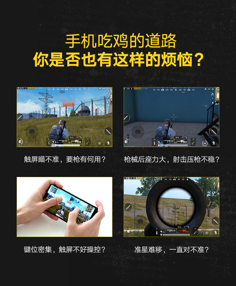 ugreen绿联-更专业更安心的数码品牌 绿联吃鸡王座手游辅助,手游接键鼠转换器