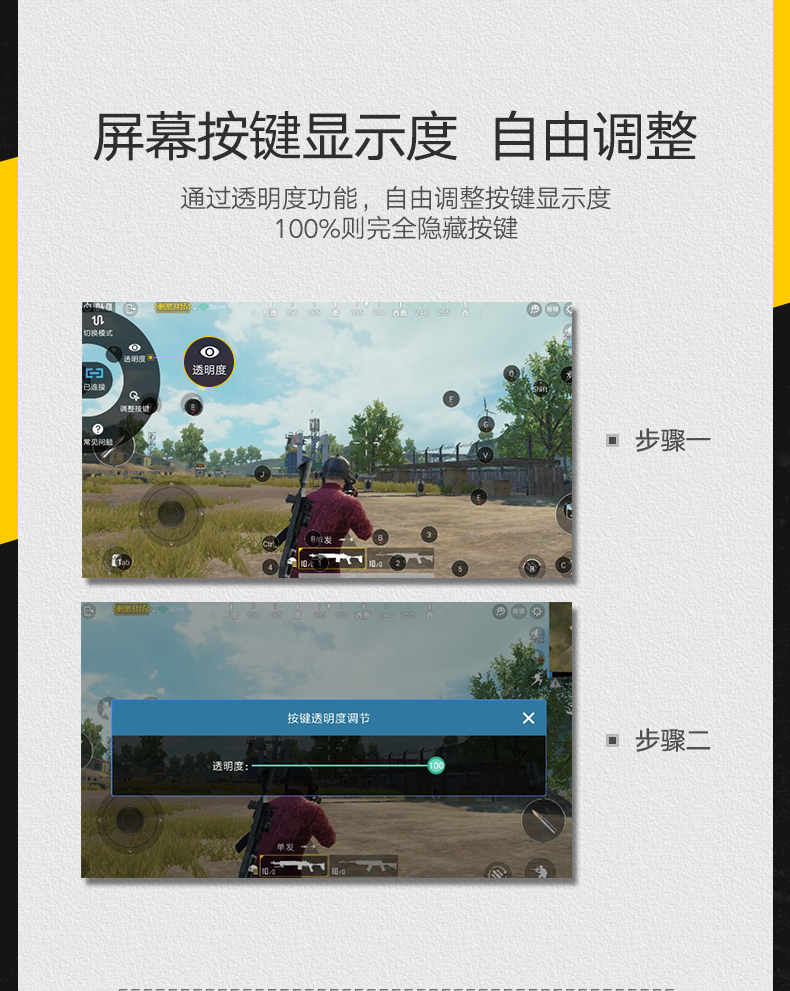 ugreen绿联-更专业更安心的数码品牌 绿联吃鸡王座手游辅助,手游接键鼠转换器
