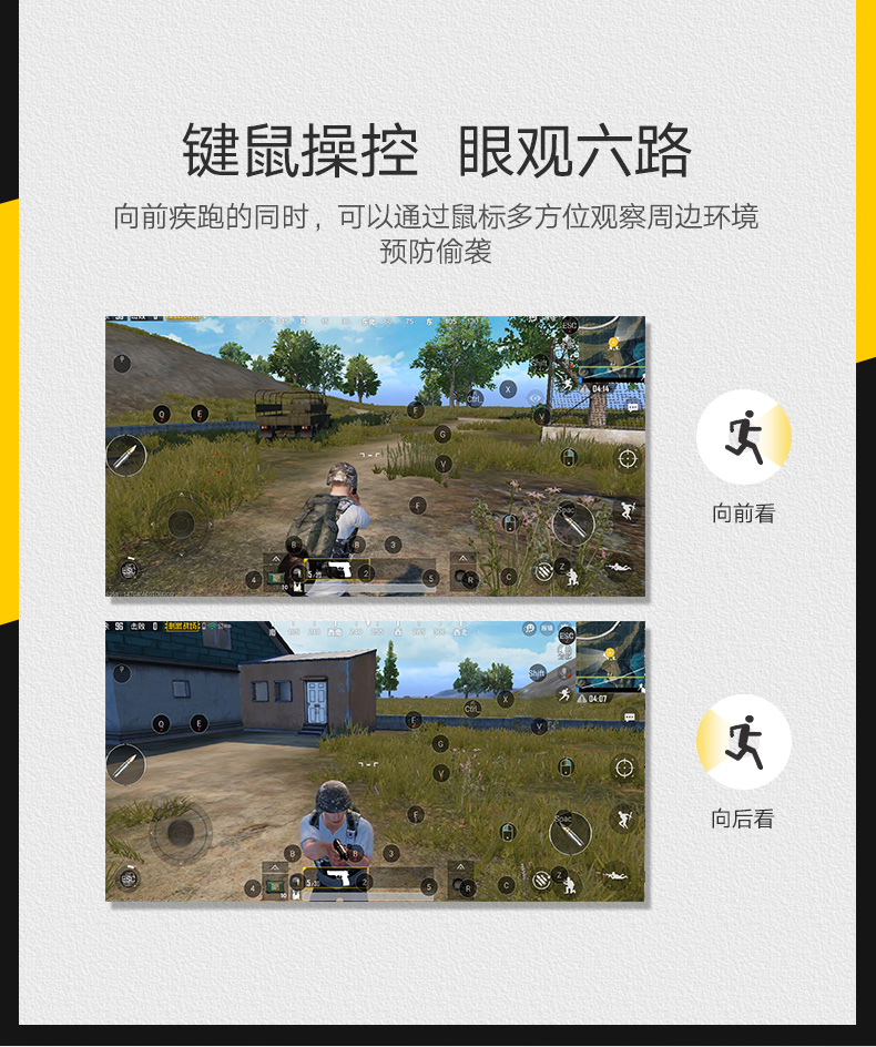 ugreen绿联-更专业更安心的数码品牌 绿联吃鸡王座手游辅助,手游接键鼠转换器