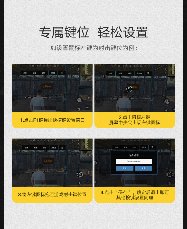 ugreen绿联-更专业更安心的数码品牌 绿联吃鸡王座手游辅助,手游接键鼠转换器