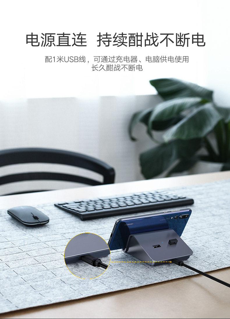 ugreen绿联-更专业更安心的数码品牌 绿联吃鸡王座手游辅助,手游接键鼠转换器