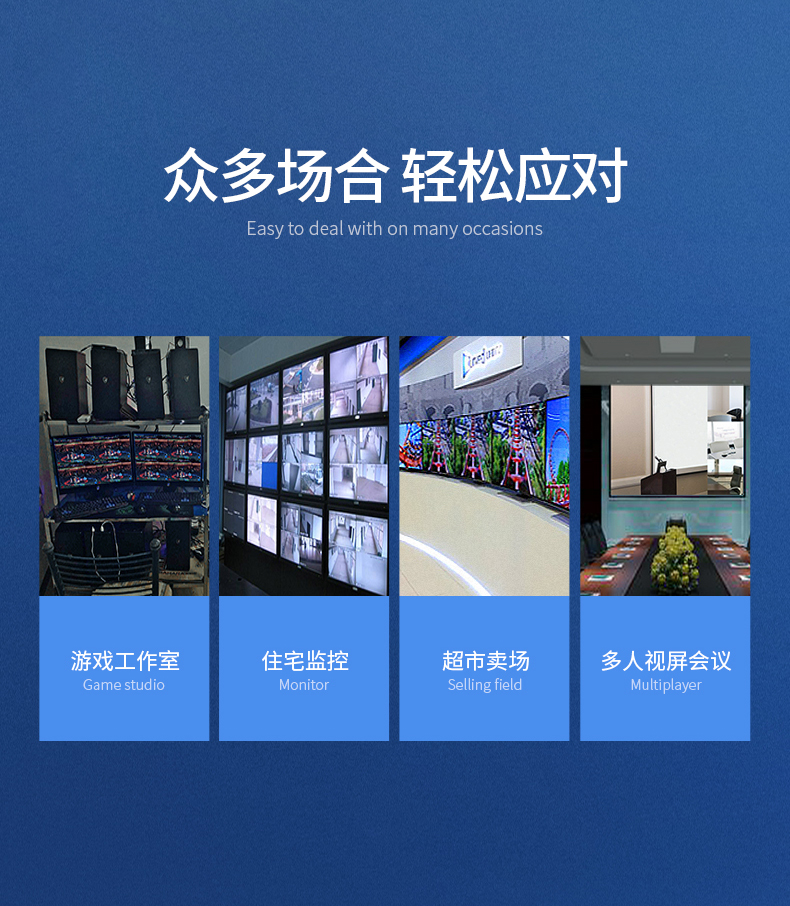 绿联四进一出hdmi分屏器，地下城疾风之刃工作室代练屏幕切换器