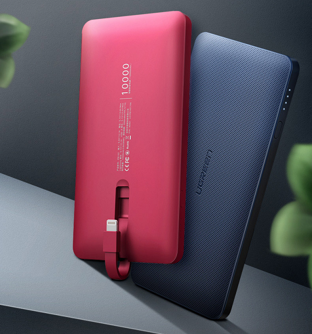 绿联移动电源蜂巢系列和鹅卵石系列的区别