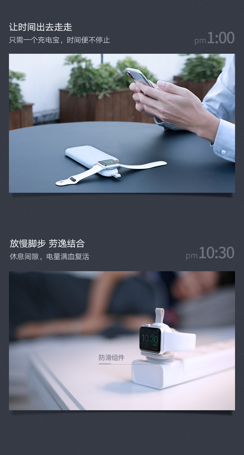 ugreen绿联-更专业更安心的数码品牌 绿联iwatch充电器,mfi认证苹果手表无线磁力充电线