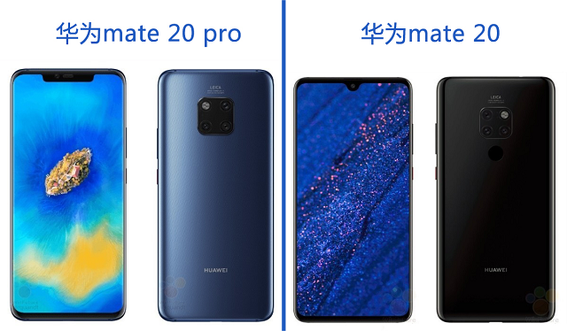 1539664064573297.png 华为mate 20电脑模式说明