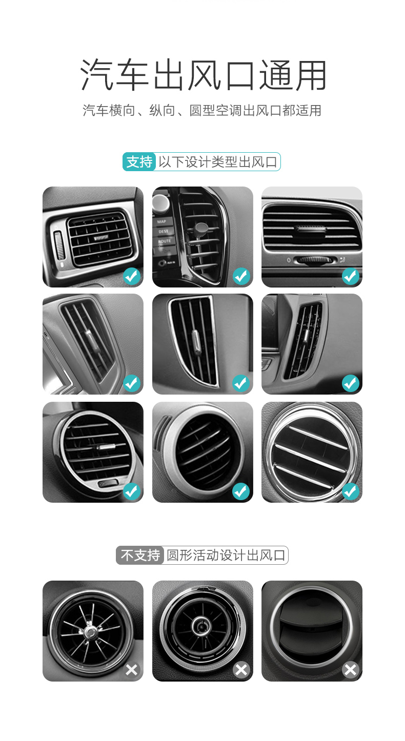 绿联车载香薰，空调出风口汽车香薰