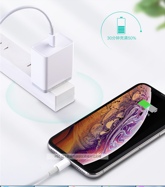 苹果type-c转lightning快充线认证即将开放,绿联成首批授权企业 绿联授权type-c转lightning快充线充电速度