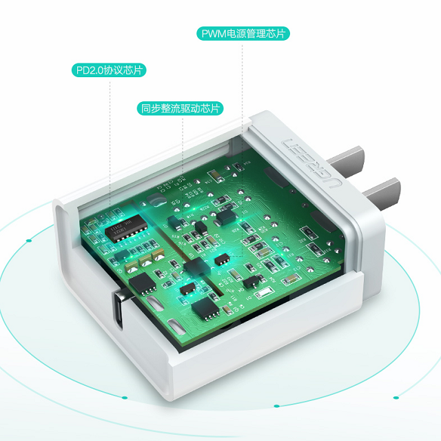 苹果type-c转lightning快充线认证即将开放,绿联成首批授权企业 绿联pd快充充电头